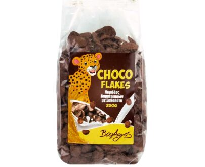 Βιολογικά choco flakes (σοκολατένιες νιφάδες) 250g, Βιοαγρός