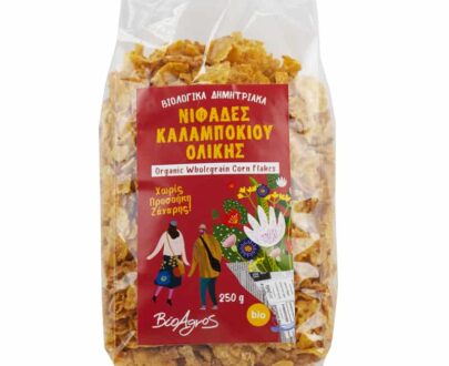 Βιολογικά corn flakes ολικής 250g, Βιοαγρός