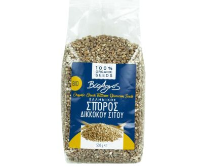Βιολογικός σπόρος δίκοκκου σίτου (ζέα) 500g, Βιοαγρός