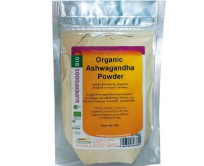 Βιολογική Ashwagangha (Ασβαγκάντα) σε σκόνη 100g, Health Trade