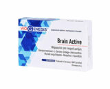 Brain Active 30 caps, Viogenesis