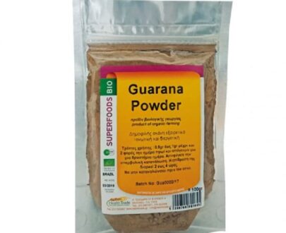 Βιολογικό Guarana (Γκουαρανά) σε σκόνη 100g, Health Trade