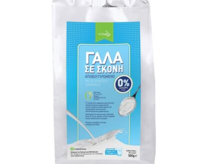Γάλα σε σκόνη αποβουτυρωμένο 0% λιπαρά 500g, NoCarb