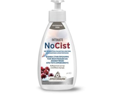 Nocist Intimate καθαριστικό για ευαίσθητη περιοχή 250ml, Specchiasol