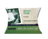 Χειροποίητο πράσινο σαπούνι 100gr, Βιοφρέσκο