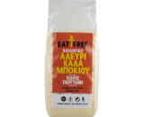 Eat Free βιολογικό αλεύρι καλαμποκιού 500g, Βιοαγρός