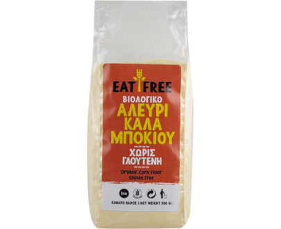 Eat Free βιολογικό αλεύρι καλαμποκιού 500g, Βιοαγρός