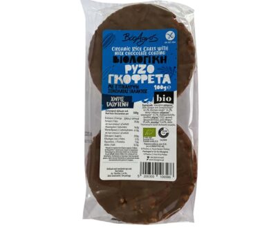 Βιολογική ρυζογκοφρέτα με σοκολάτα γάλακτος 100g, Βιοαγρός