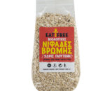 Eat Free βιολογικές νιφάδες βρώμης ολικής 300g, Βιοαγρός