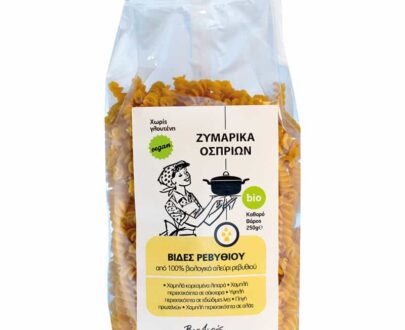 Βιολογικές βίδες ρεβυθιού 250g, Βιοαγρός
