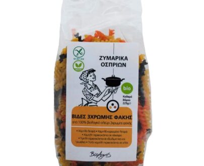 Βιολογικές βίδες τρίχρωμης φακής 225g, Βιοαγρός