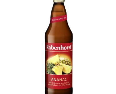 Χυμός 100% ανανά 750ml, Rabenhorst