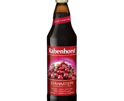 Χυμός 100% κράνμπερρυ 750ml, Rabenhorst