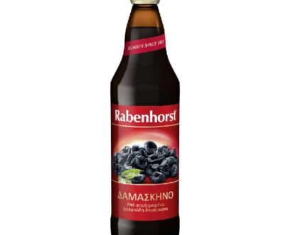 Χυμός δαμάσκηνο 750ml, Rabenhorst