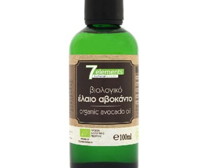 Βιολογικό έλαιο αβοκάντο 100ml, 7elements