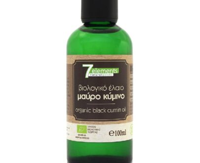 Βιολογικό έλαιο μαύρο κύμινο 100ml, 7elements