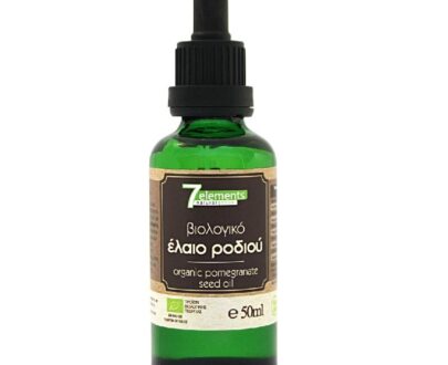 Βιολογικό έλαιο ροδιού 50ml, 7elements