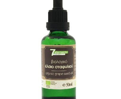 Βιολογικό έλαιο σταφυλιού 50ml, 7elements