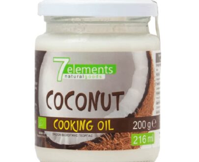 Βιολογικό μαγειρικό λάδι καρύδας 200g216ml, 7elements