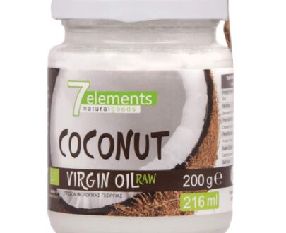 Βιολογικό παρθένο λάδι καρύδας 200g216ml, 7elements