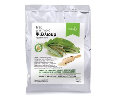 Ίνες από φλοιό ψύλλιουμ 150g, NoCarb