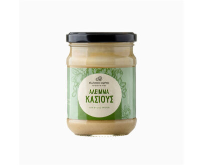 Βούτυρο από κάσιους 250g, Ελληνικός καρπός