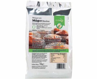 Μείγμα για μάφιν βανίλιας 150g, NoCarb