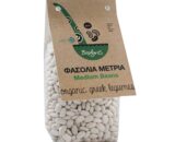 Βιολογικά φασόλια μέτρια 500g, Βιοαγρός