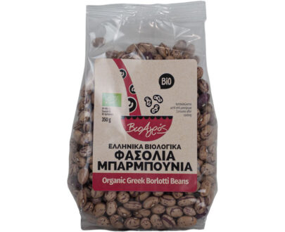 Βιολογικά φασόλια μπαρμπούνια 350g, Βιοαγρός