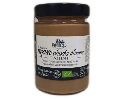 Βιολογικό ταχίνι ολικής άλεσης 350g Βιοφρέσκο