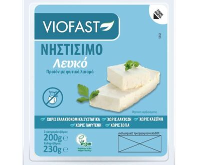 Φυτικό νηστίσιμο λευκό 200g, Viofast