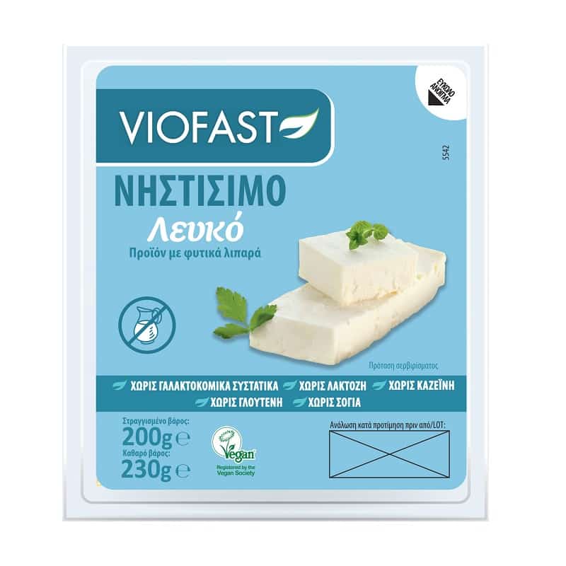 Φυτικό νηστίσιμο λευκό 200g, Viofast