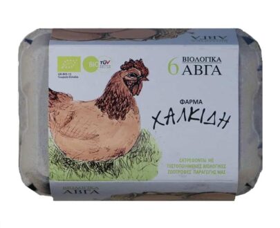 Βιολογικά αυγά 6 τεμάχια, Φάρμα Χαλκίδη