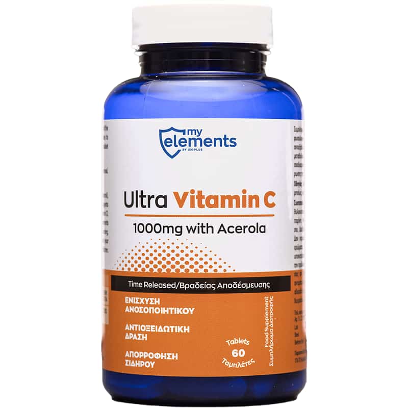 Ultra Vitamin C 1000mg με Ασερόλα, myelements
