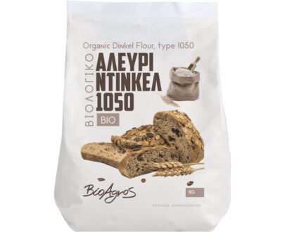 Βιολογικό αλεύρι ντίνκελ τ. 10-50 1kg, Βιοαγρός
