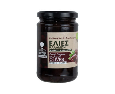 Βιολογικές ελιές Καλαμών ολόκληρες 290g, Εκλεκτή Κουζίνα