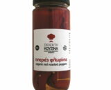 Βιολογικές πιπεριές Φλωρίνης 450g, Εκλεκτή Κουζίνα