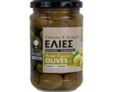 Βιολογικές πράσινες ελιές ολόκληρες 290g, Εκλεκτή Κουζίνα
