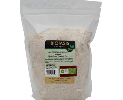 Βιολογικό αλεύρι δίκοκκου (Ζέα) ολικής 1kg, Bioiasis