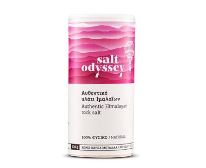 Αυθεντικό αλάτι Ιμαλαΐων 280g, Salt Odyssey