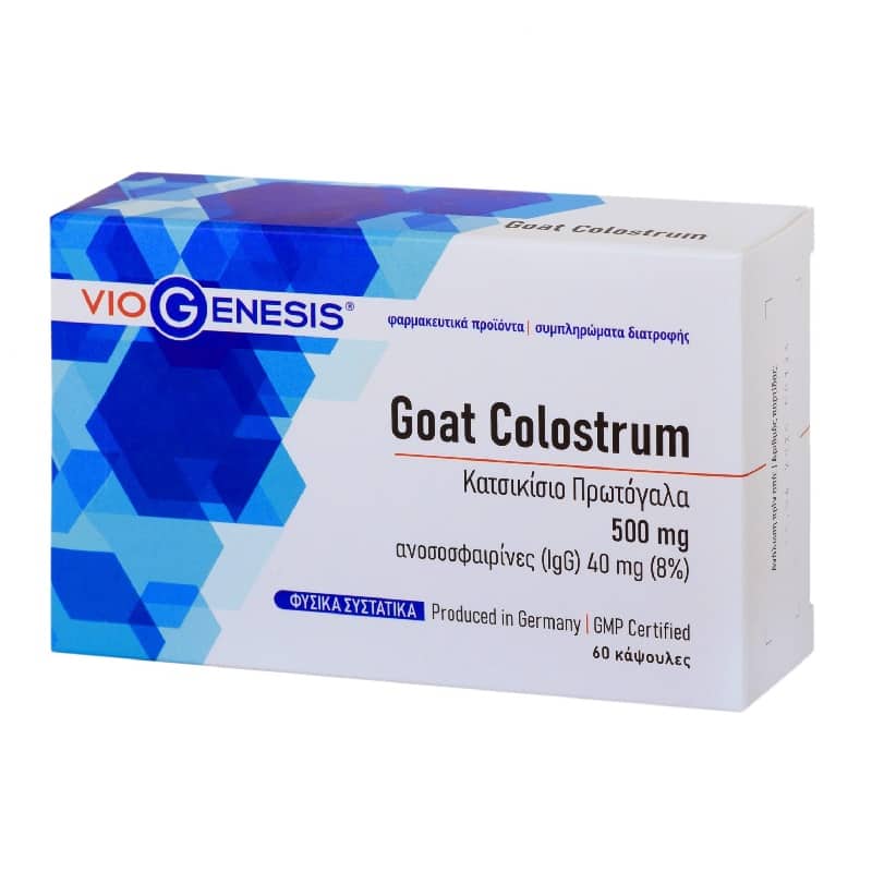 Goat Colostrum Κατσικίσιο πρωτόγαλα 60caps, Viogenesis