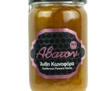 Βιολογικό μέλι από κωνοφόρα άνθη ανθόμελο 850g, Άβατον