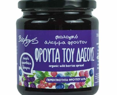 Βιολογικό άλειμμα φρούτα του δάσους 320g χωρίς ζάχαρη, Βιοαγρός