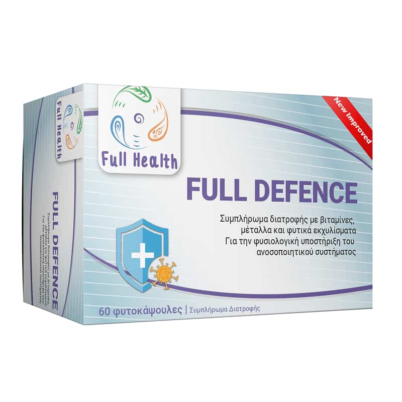 Full Defence 60vcaps, Full Health