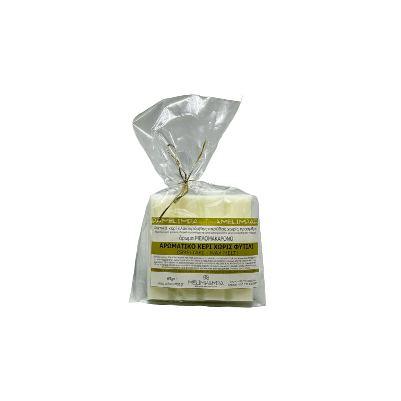 Φυτικό αρωματικό κερί με άρωμα μελομακάρονο χωρίς φυτίλι 65g, ΜέλιΜπαμπά