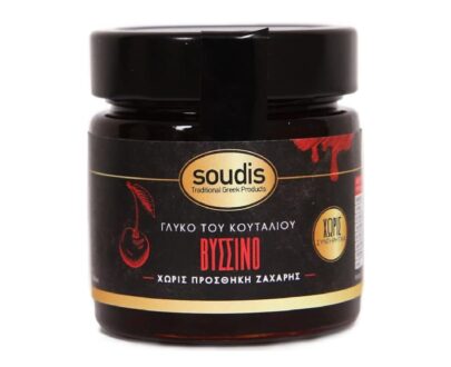 Γλυκό του κουταλιού βύσσινο χωρίς ζάχαρη 275g, soudis