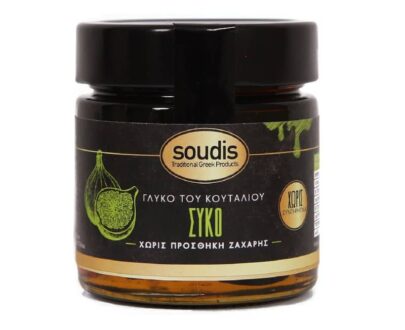 Γλυκό του κουταλιού σύκο χωρίς ζάχαρη 275g, soudis