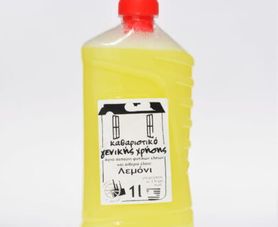 Φυσικό καθαριστικό γενικής χρήσης λεμόνι 1L, ΣΕΒΙΟΜΕ
