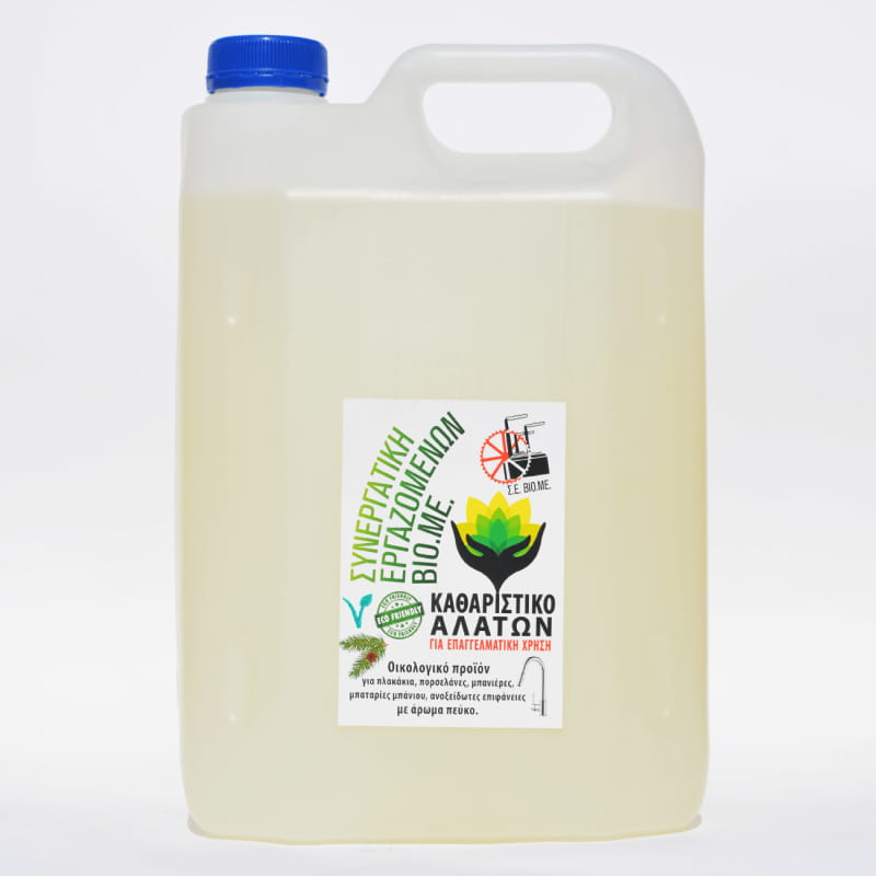 Οικολογικό καθαριστικό αλάτων 4L, ΣΕΒΙΟΜΕ
