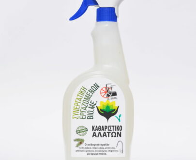 Οικολογικό καθαριστικό αλάτων 750ml, ΣΕΒΙΟΜΕ